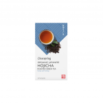Japoni&scaron;ka žalioji arbata HOJICHA, ekologi&scaron;ka