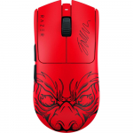 Razer | Viper V3 Pro | Gaming Mouse | Faker Edition | Wireless/Wired