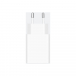 Xiaomi 22.5W Power Adapter (Type-A) EU | Xiaomi