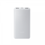 Xiaomi Power Bank 22.5W | 10000 mAh | Lite