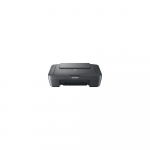CANON PIXMA MG2551S Ink MFP Color 4ppm