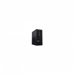 Lenovo ThinkStation | P3 | Desktop | Tower | Intel Core U7 | 265K | Internal memory 64 GB | UDIMM DDR5 | Solid-state drive capacity 1000 GB | Intel Graphics | No Optical drive | Keyboard language English | Windows 11 Pro | Warranty 36 month(s)