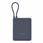 Xiaomi 33W Power Bank 10000mAh (Integruotas kabelis)