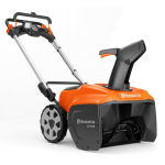 Valytuvas sniego akumuliatorinis HUSQVARNA ST 253i