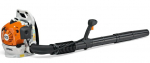 Pūstuvas benzininis STIHL BR 200