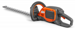 HUSQVARNA 215iHD45 su akumuliatoriumi ir įkrovikliu