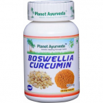 Pluo&scaron;tinė bosvelija ir ciberžolė Boswellia Curcumin, ekologi&scaron;ka, Planet Ayurveda, 60 kapsulių