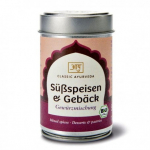 Maltas prieskonių mi&scaron;inys kepiniams ir saldumynams, Classic Ayurveda, 50 g