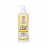 Wilda Siberica Delicate Pet muilas katėms ir &scaron;unims, 400 ml
