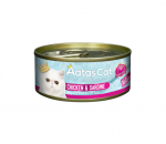 Aatas Cat Creamy Chicken & Sardine konservai katėms, 80 g