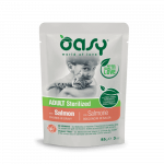 Oasy Adult Sterilized Salmon gulia&scaron;as su la&scaron;i&scaron;a suaugusioms sterilizuotoms katėms, 85 g