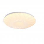 Lubinis &scaron;viestuvas BALTIK GAISMA PY1013 LED, 2x60W
