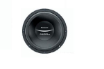 Žemų dažnių garsiakalbis Panasonic CJ-SW3003