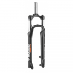 Priekinė amortizuojanti &scaron;akė RST Gila RL 27.5", spyruoklinė, , D + V-Brake, 28.6 mm vamzdis