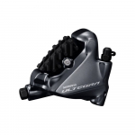 Priekinis hidraulinių diskinių stabdžių suportas Shimano Ultegra BR-R8070 // Flat Mount, 1500 mm