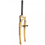 Priekinė &scaron;akė 28" RST amortizuojanti 63mm (kreminė)