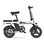 Elektrinis Engwe T14 14" // 250W (baltas)