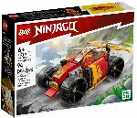 LEGO NINJAGO 71780 KAI'S NINJA RACE CAR EVO