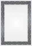 Popierius diplomams A4 170g 25l ORNAMENT