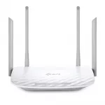 TP-LINK Archer C50 router
