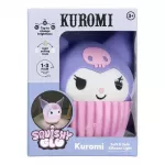 PP KUROMI - KUROMI SQUISHYGLO
