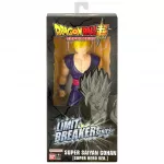 DRAGON BALL LIMIT BREAKER - SUPER SAIYAN GOHAN