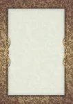 Popierius diplomams A4 170g 25l ARRAS B