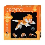 Kosmos Creatto Sabre Tiger, 154 pc(s), Animals, 8 yr(s)