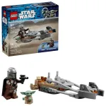 LEGO STAR WARS 75436 The Mandalorian and Grogu's Speeder Bike