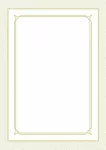 Popierius diplomams A4 190g 20l LINE