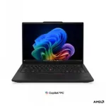 Lenovo ThinkPad T14 Gen 7 14 WUXGA AMD R5 216/16GB/512GB/AMD Radeon 740M/WIN11 Pro/ENG Backlit kbd/FP/3Y Warranty | Lenovo