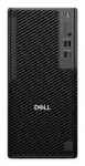 DELL PRO PRECISION 7 T1 U7-265/32GB/1TBSSD/360W/W11P/3BW (NO KB&MS)