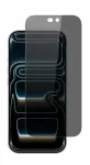 SCREENOR TEMPERED IPHONE 18 PRO MAX PRIVACY 360&rsquo;