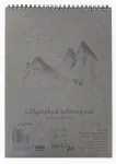 Dailyra&scaron;čio ir kaligrafijos blokn. su spir. A4 50l 100gsm*