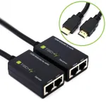 TECHLY 301153 "Techly" HDMI ilgintuvas "Cat.5e/6" kabeliu, iki 30 m