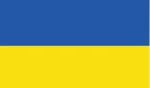 Ukrainos vėliava (1x1,70m), spausta