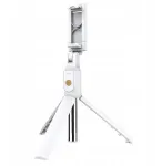 Selfie Stick/Tripod K07, white