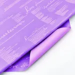 Popierius pakavimui 70x100 cm 10 lap. NEWSPAPER &scaron;v.violetinis