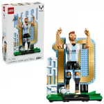 LEGO EDITIONS 43015 Lionel Messi - Football Legend