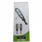 Sviestuvas su saules elementu 3 cob