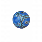 Futbolo kamuolys