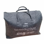 TIENS antklodė su anijonais "Health Blanket" TQ-D35