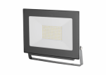 Prožektorius Northcliffe BETA LED, laukui, 30-200W, 2700-18000lm, IP65