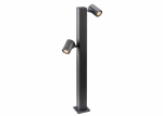 Tor&scaron;eras lauko SLV HELIA DOUBLE, dvigubas, 16W, 900lm, IP55, 75cm