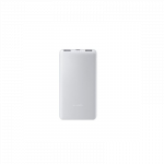 Xiaomi Power Bank 10000 mAh 22.5W Lite Baltas EU BHR9350GL