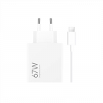 Xiaomi Kelioninis Įkroviklis HyperCharge Combo Type-A 67W Baltas EU BHR9465EU