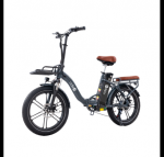 RIDE-E X16 elektrinis dviratis (20") 500W 15.6Ah 48V