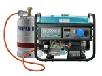 Generatorius benzinas/dujos 6000W KS 9000E G, KONNER & SOHNEN