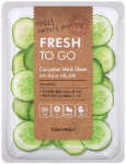 Veido kaukė TONYMOLY Fresh To Go Cucumber Mask Sheet TM00002359, su agurkų ekstraktu