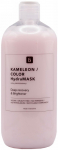 Kaukė dažytiems plaukams Blautty Deep Recovery & Brightener Color HydraMask BLAMASCOL500, su juodųjų serbentų aliejumi, 500 ml